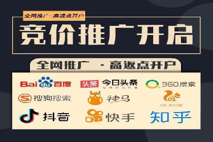 竞价广告的奥秘：一则化妆品品牌的崛起案例