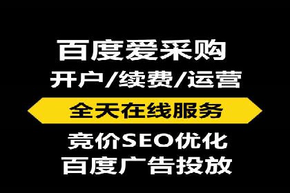 某短视频平台信息流广告的实战案例