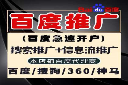 抖音广告案例：信息流广告的投放技巧